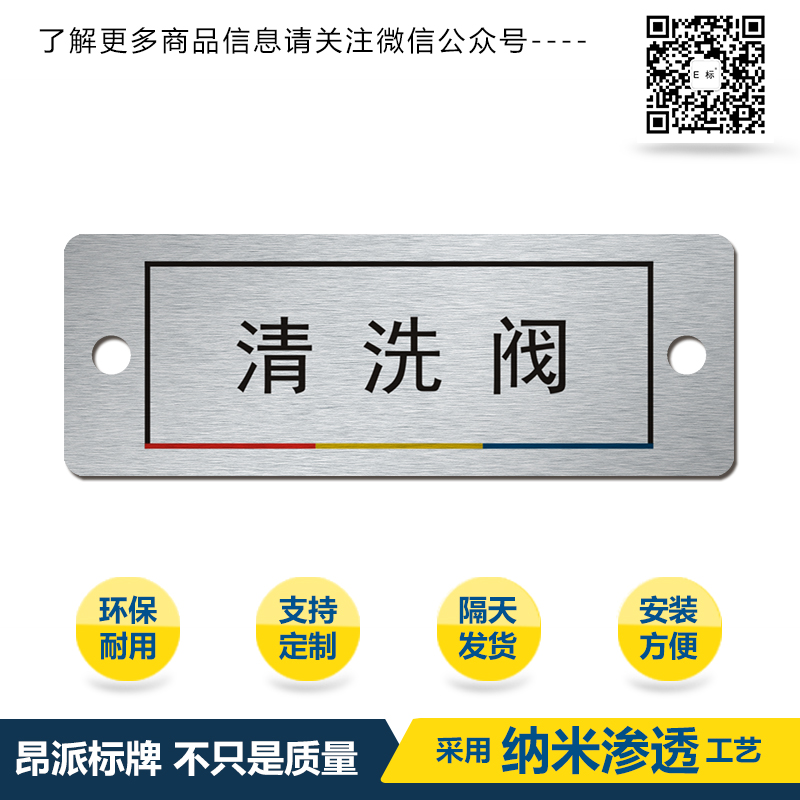 <a href=http://m.vawshi.cn/products/anniubiaopai/ target=_blank class=infotextkey>按鈕</a>彩框d.jpg